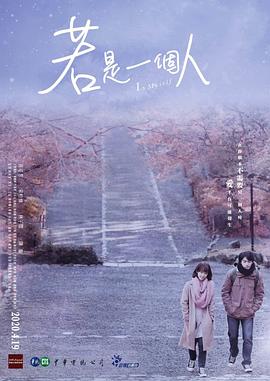 日韩wu码