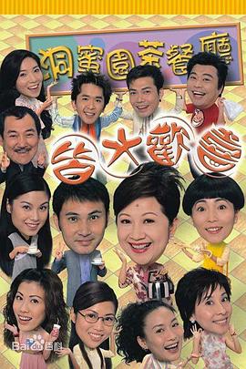 美味人妻動漫在線觀看