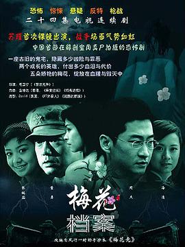 福利卧槽在线观看