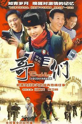 9877视频你懂的