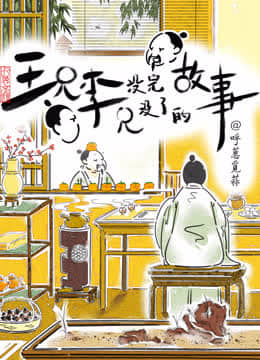 人妻中文字幕免费视