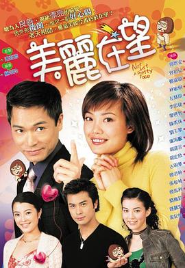 臺灣人妻系列無碼專區(qū)