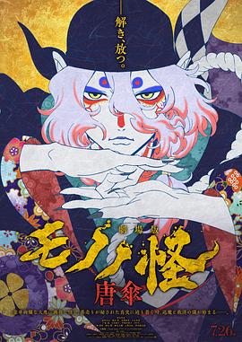 无码老shi
