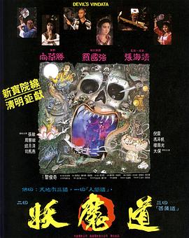 在线白金福利视频