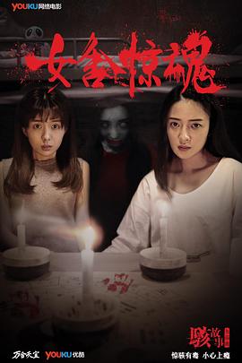 亚洲视电影在线观看