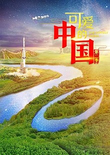 日韓偷拍洗澡堂視頻