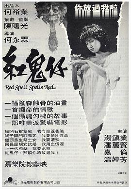 深圳福利在線直播