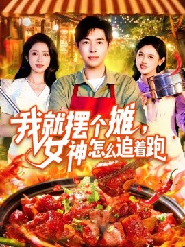 歐美親親小視頻在線觀看