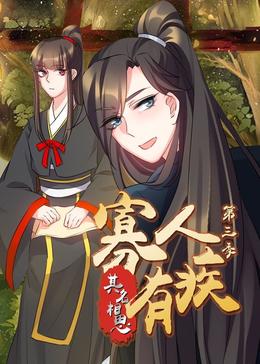 风间由美护士群p